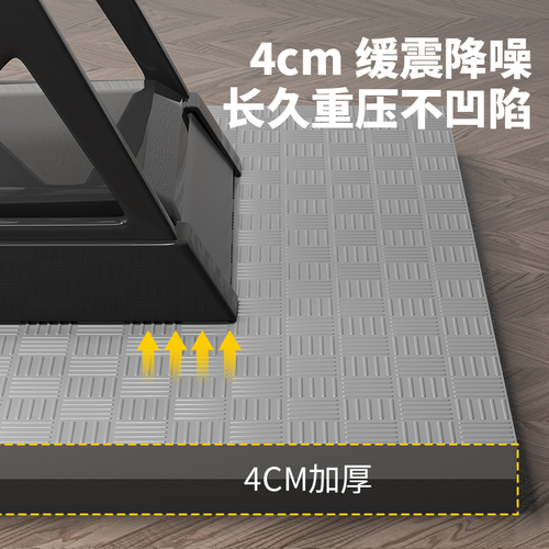 跑步机垫子隔音减震垫家用静音加厚防滑防震垫椭圆机专用楼层地垫