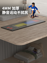Liding High Jump Test Special Mat for Sports Training Equipment Home Children anti-slip hiking mat Shenzhiers