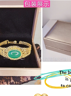 菲瑞定制设计师款 14K注金丝手工编织 天然绿玉髓手镯 手链