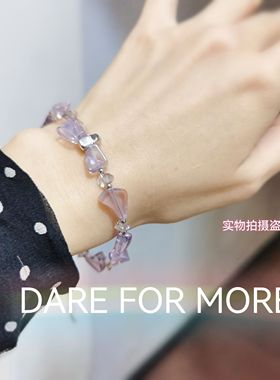 莫奈晶石璀璨通透工艺水晶个性时尚手链小众设计手饰配饰