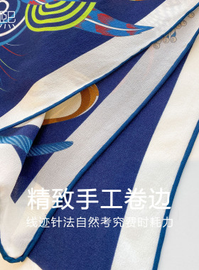 夏季真丝丝巾女蓝色印花百搭
