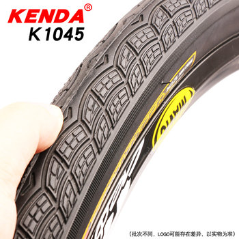 Jianda Tire K1045 20 26 ນິ້ວ*1.5 1.75 2.0 ລົດຖີບ folding mountain bike bald tire