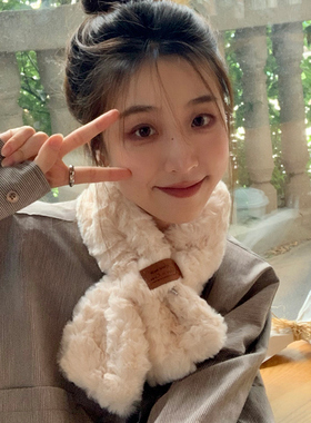 交叉小围巾网红加厚韩版女生冬季