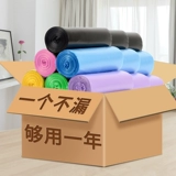 Черный мусорный мешок для домашнего использования, портативный большой пластиковый жилет, увеличенная толщина