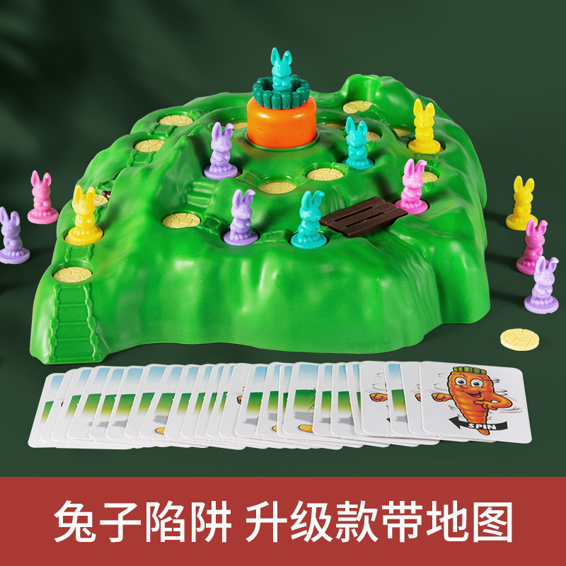 好玩的两个人玩的少女小玩具儿童黑 乐乐熊母婴创意/整蛊玩具