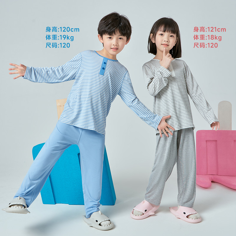 euv 儿童莫代尔睡衣春秋男童莫女童春款家居服中大童小孩空调服 - 图0