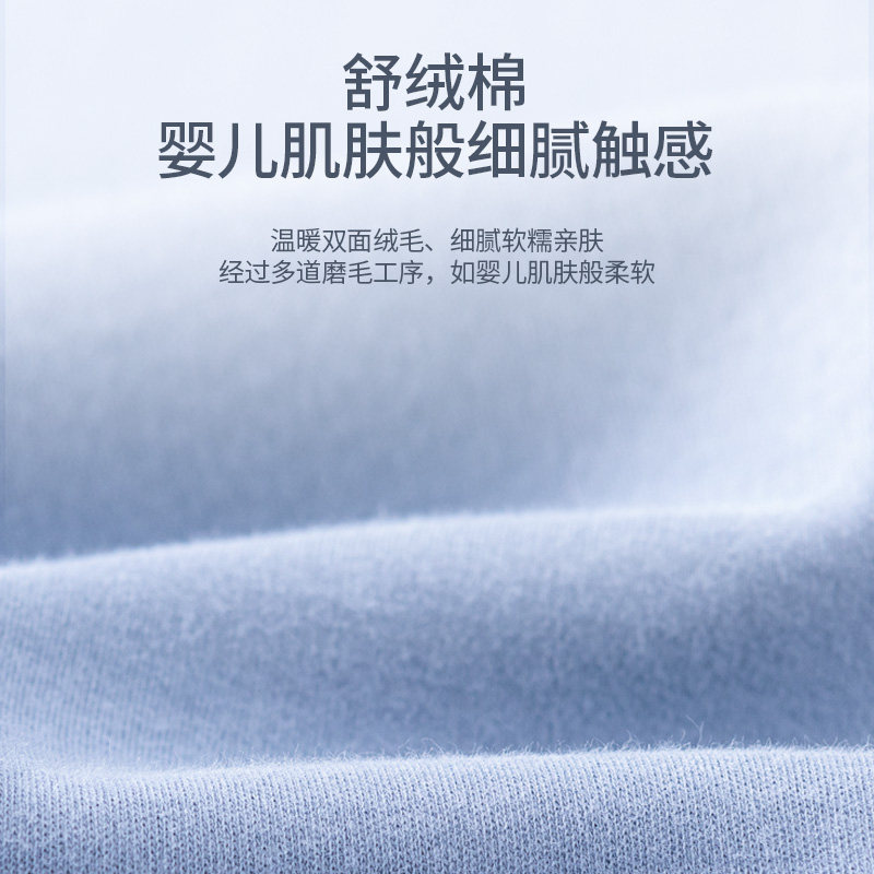 euv 儿童高领秋衣秋裤男女童打底套装纯棉a类棉毛衫中领保暖内衣,淘宝优惠券,粉丝福利购,淘宝优惠卷