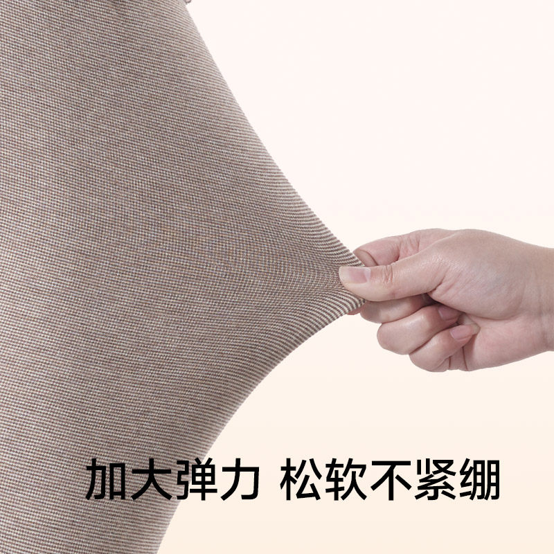 euv 胖童保暖裤男童女童内穿蚕丝德绒秋裤中童儿童加宽加厚棉毛裤,淘宝优惠券,粉丝福利购,淘宝优惠卷