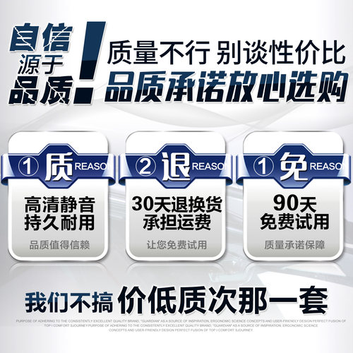 适用大众新朗逸雨刮器13款17款雨刷20原厂原装朗逸plus胶条19启航 - 图3