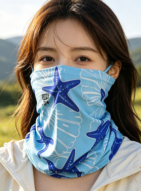 徒步登山防风头巾草原围脖