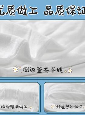 迎宾运动会中小学生体操手套