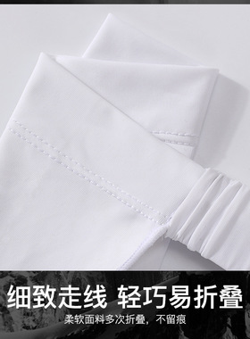 遮阳帽帘2023新款帽帘子