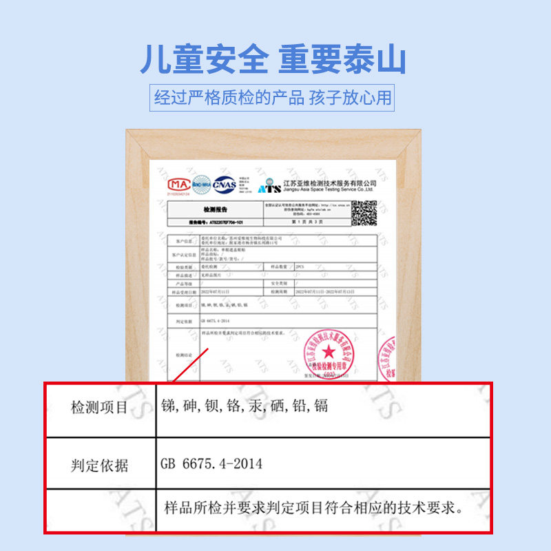  欣飞单眼眼罩