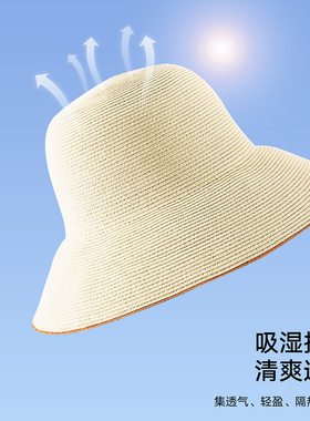 草帽可折叠女海边夏季