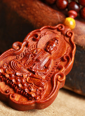 小叶紫檀木佛珠手链8mm吊坠牌子