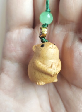 崖柏木雕吃瓜鼠手机链可爱十二生
