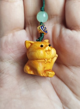 崖柏木雕十二生肖狗可爱小狗手机