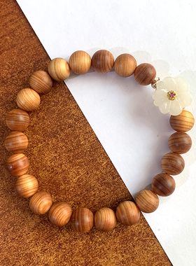 白花手串木质小众崖柏木单圈