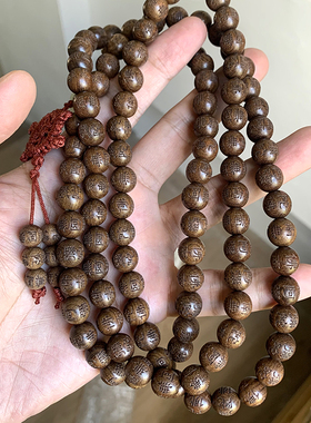 新中式古风金丝檀10mmX108颗念珠