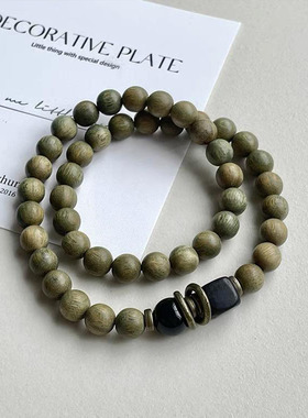 绿檀木男女款单圈手串