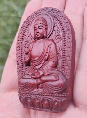 紫檀e弥陀佛佛吊坠生肖属狗猪守