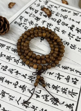 黑檀木多圈108颗手串手持