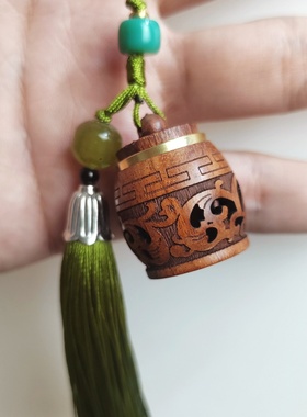 花梨木雕香囊包包挂件流苏镂空雕