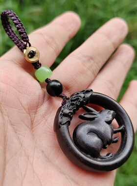 黑檀镂空木雕十二生肖兔钥匙扣鼠