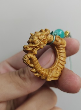 绿檀木环龙指环手机挂绳生肖龙国
