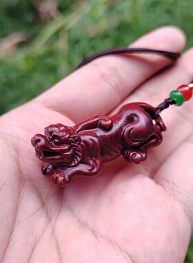 紫檀木雕貔貅把玩挂件项链新中式