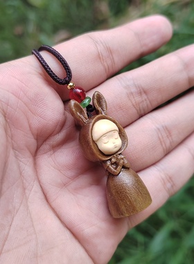 绿檀木许愿兔女孩吊坠现代创意设