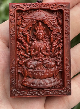 小叶紫檀千手观音手把件牌子