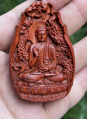 大日如来紫檀木生肖羊猴本命佛