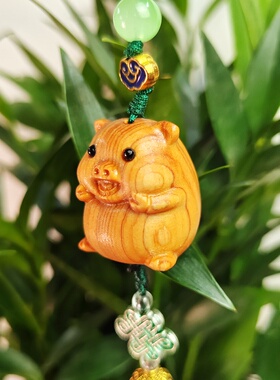 崖柏生肖猪卡通小福猪手机链萌趣