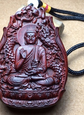 八大守护神挂件小叶紫檀