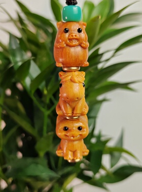 檀香木雕猪马狗钥匙扣挂件生肖虎
