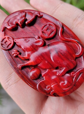 紫檀木牌生肖鼠牌吊坠新中式实木