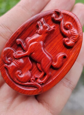 紫檀生肖狗吊坠项链男女情侣属相