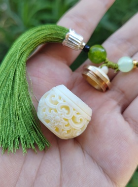 象牙果玲珑香囊流苏挂件新中式创