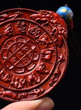 紫檀木雕刻九宫八卦牌吊坠项链