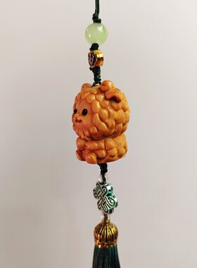 崖柏木雕喜气羊羊手机链包包挂件