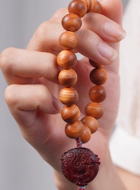崖柏木龙吟款手串简约文玩念珠手
