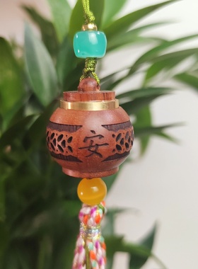 花梨木雕香囊手机链平安福灯笼包