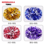 Большая ручка La La La La La La La La La La раскраска бала Lala Команда