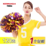 Большая ручка La La La La La La La La La La раскраска бала Lala Команда