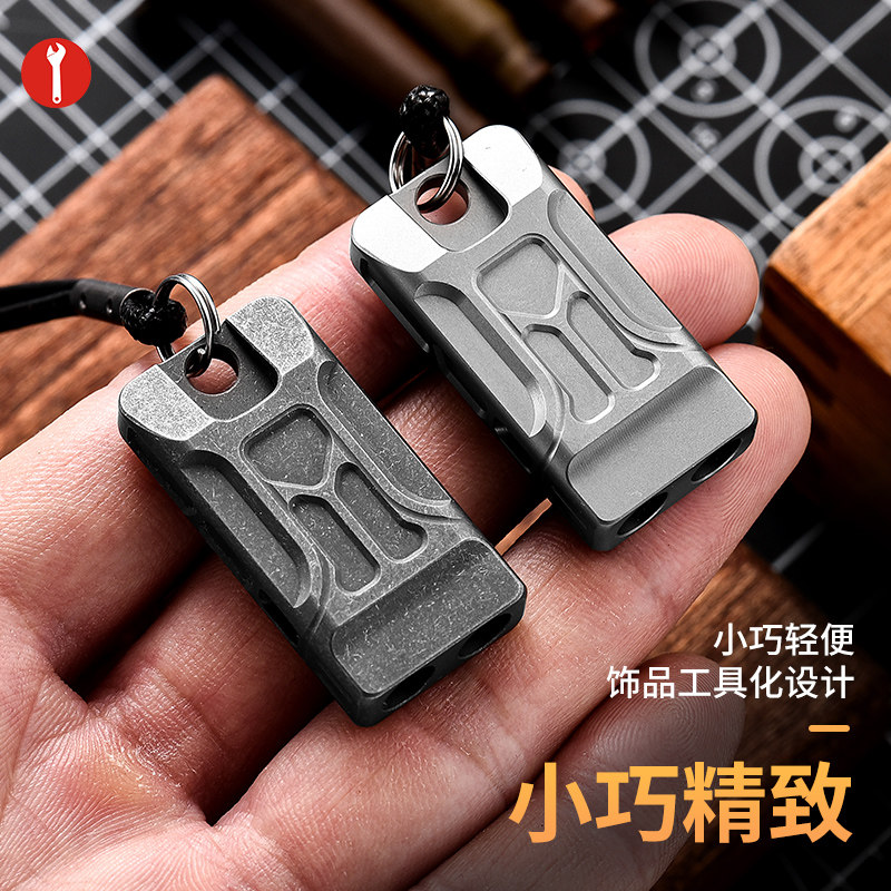 迪拓户外救生哨求生求生哨高频钛合金高音口哨哨子无核应急求助,淘宝优惠券,粉丝福利购,淘宝优惠卷