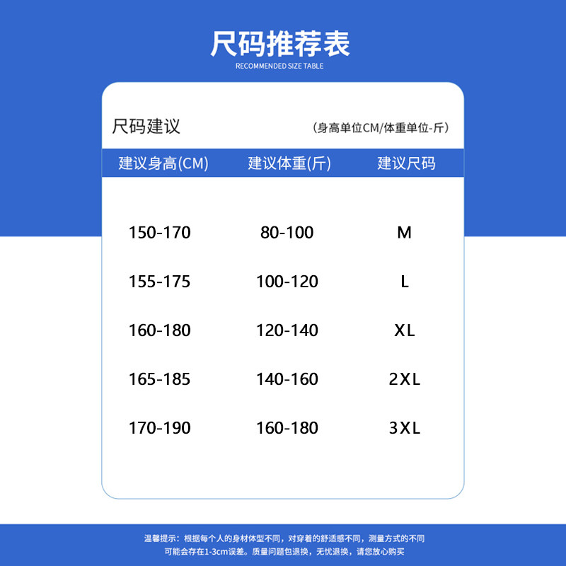 WASSUP PALM外套男款2025新款秋冬加绒美式休闲痞帅飞行皮衣夹克,淘宝优惠券,粉丝福利购,淘宝优惠卷