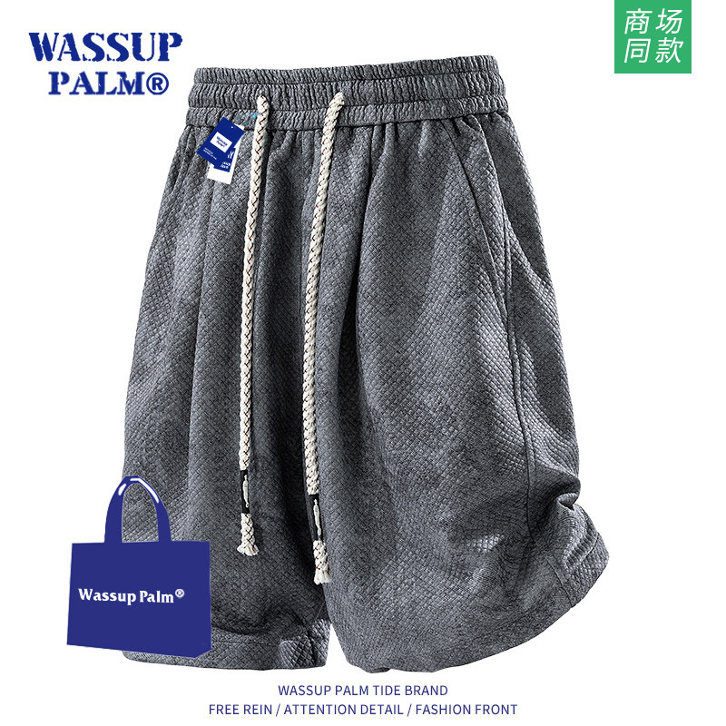 WASSUP PALM短裤男2025新款夏季扎染薄款美式潮牌宽松大码五分裤,淘宝优惠券,粉丝福利购,淘宝优惠卷