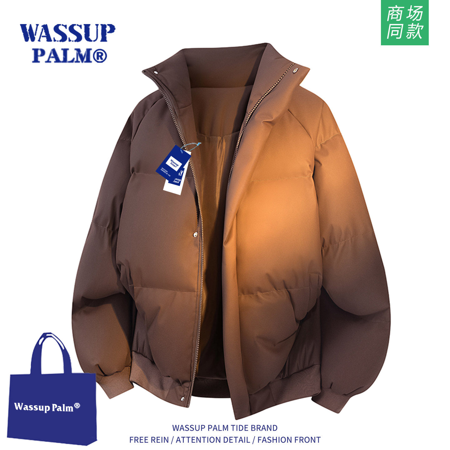 WASSUP PALM羽绒棉衣男女2025新款冬季宽松情侣加厚保暖棉服外套,淘宝优惠券,粉丝福利购,淘宝优惠卷