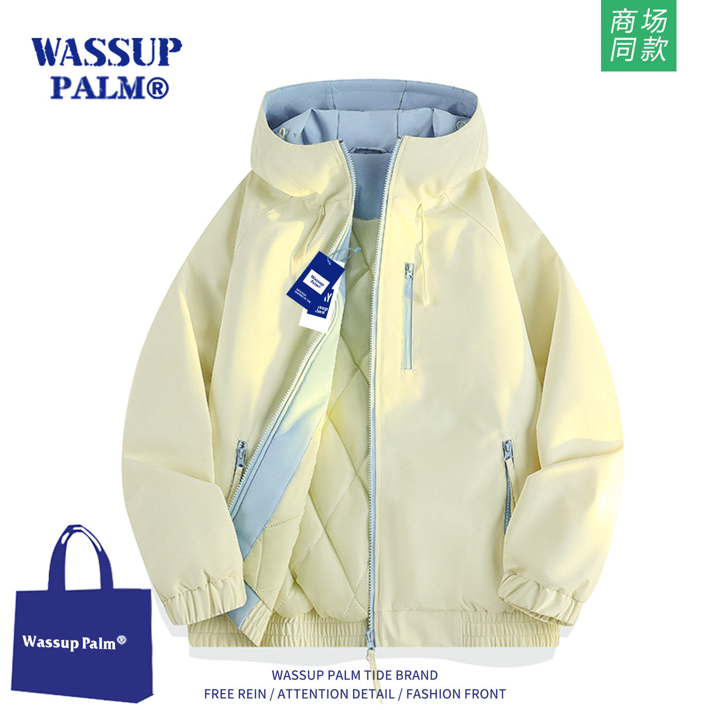 WASSUP PALM羽绒棉服男女2025新款冬季情侣宽松休闲连帽棉衣外套,淘宝优惠券,粉丝福利购,淘宝优惠卷